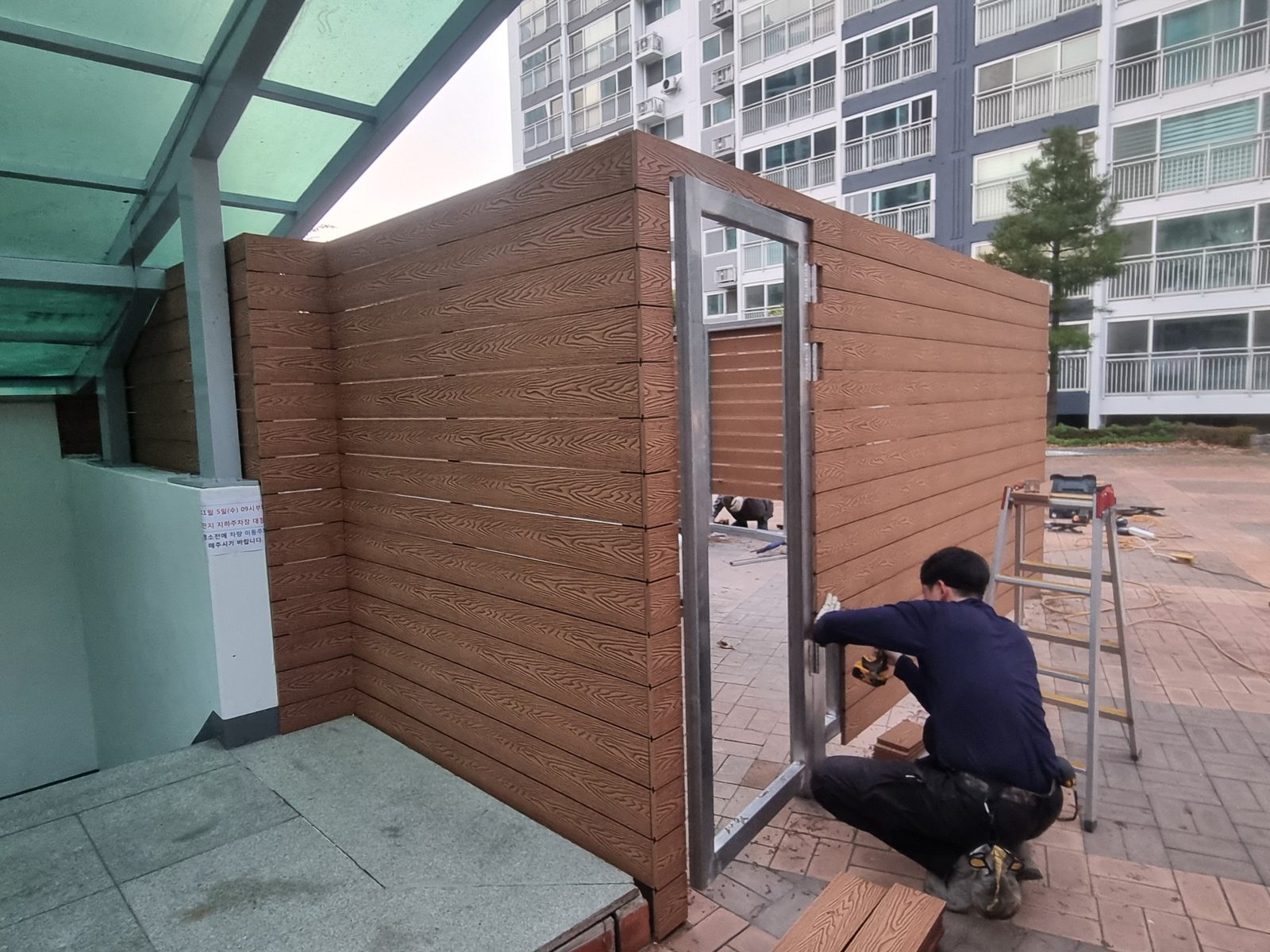 용인 효천마을 신안인스빌 분리수거장 울타리 8