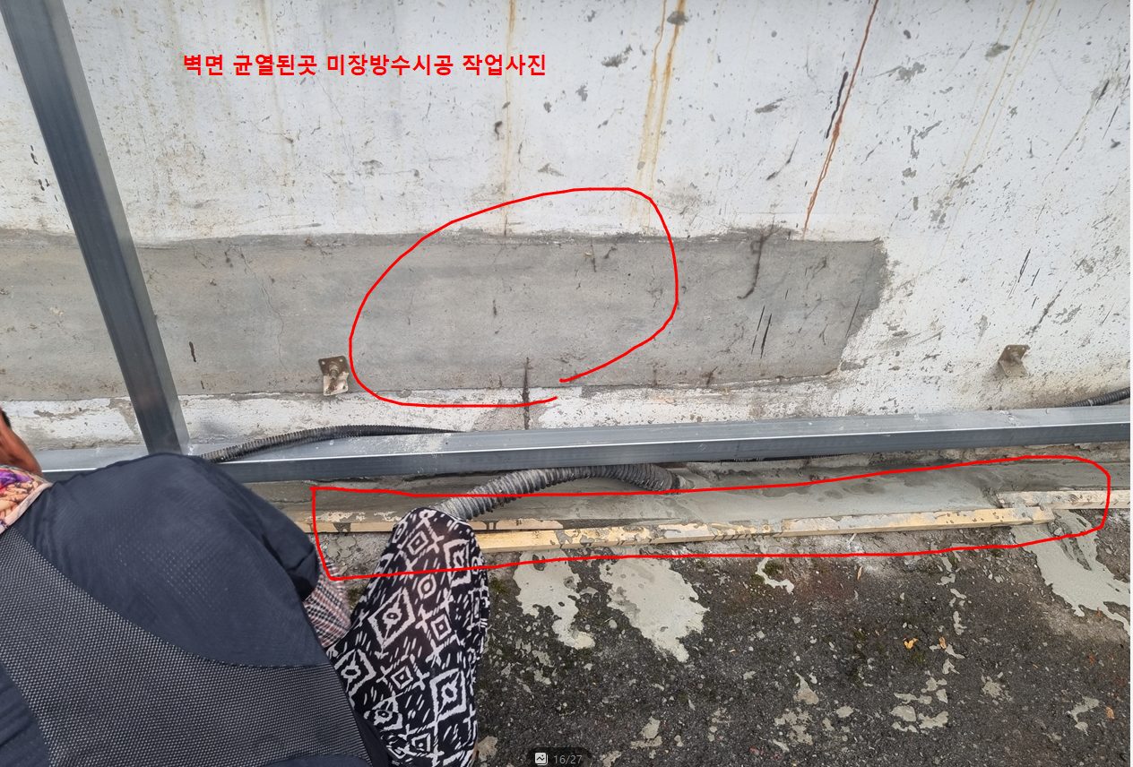 용인 상하성당 멀바우 데크 · 오일스텐 4